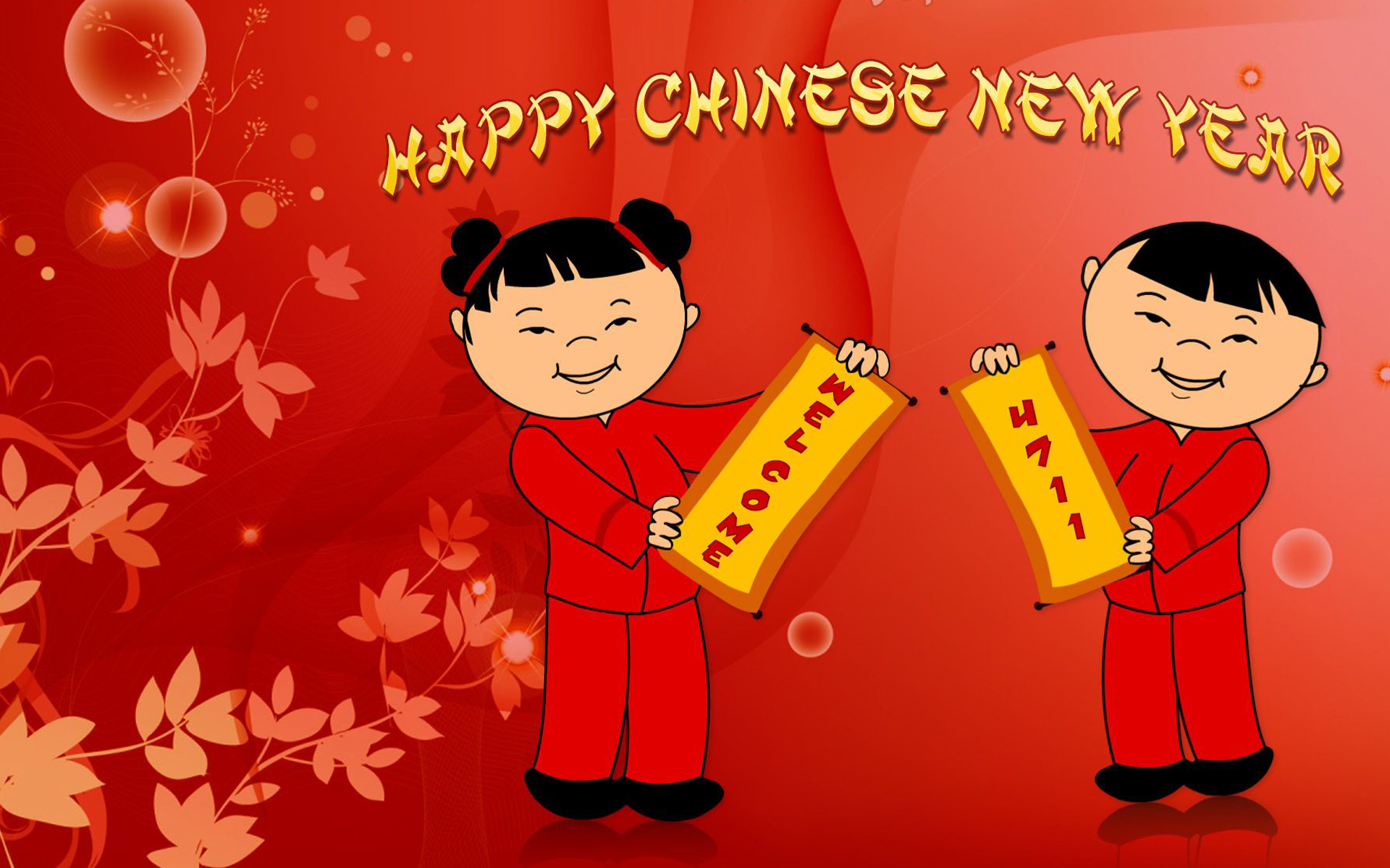 10 Fascinating Beautiful Chinese New Year 2014 Images, Wallpapers