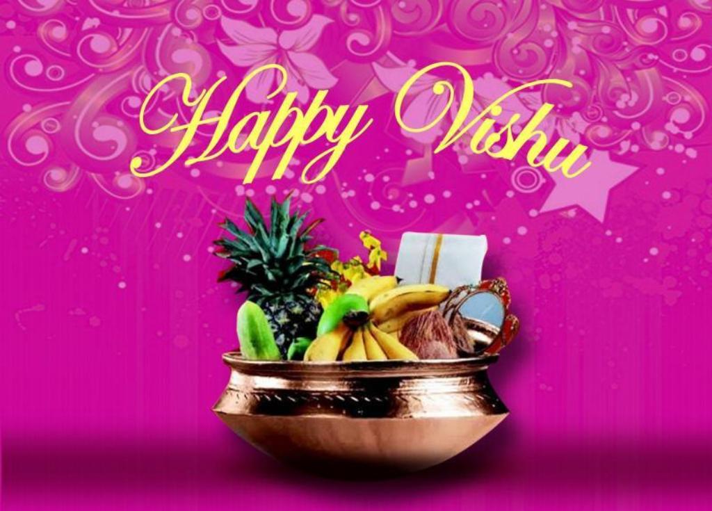 vishu pictures wallpapers