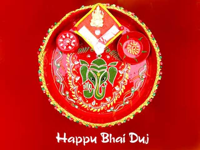 Happy Bhai Dooj 2014 HD Images, Greetings, Wallpapers Free Download