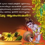 Happy vishnu