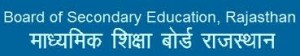 Rajasthan-Board-of-Secondary-Education