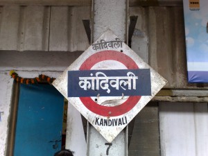 Kandivali_railway_station