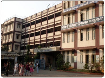 Complete List Of BMS Colleges In Ulhasnagar – BMS: Bachelor of ...