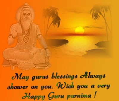 Top 3 Sweet Lovely Happy Guru Purnima 2014 SMS, Quotes, Messages In ...