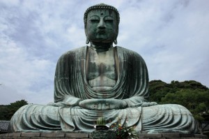 Kamakura