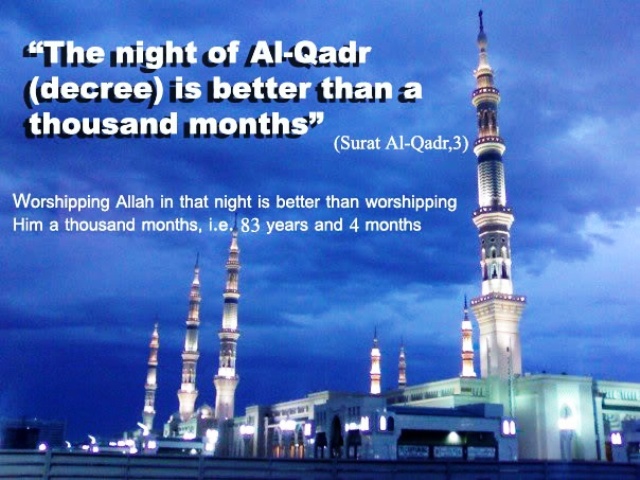 Happy Laylat al-Qadr 2014 HD Images, Greetings, Wallpapers Free