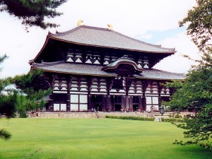 Nara