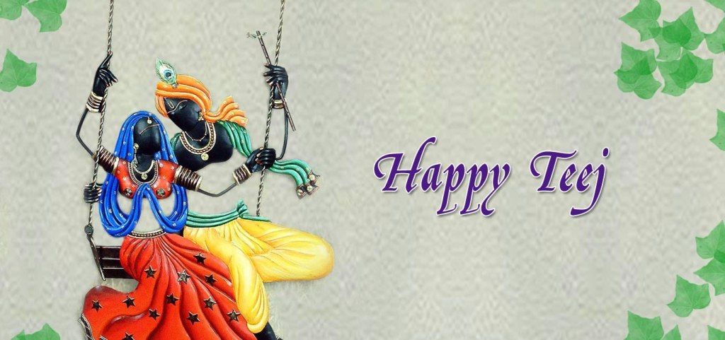 Happy Teej 2014 HD Images, Greetings, Wallpapers Free Download – BMS