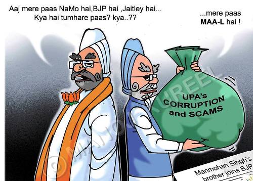10 Hilarious ‘Manmohan Singh’ WhatsApp Jokes, Facebook Memes That Will ...