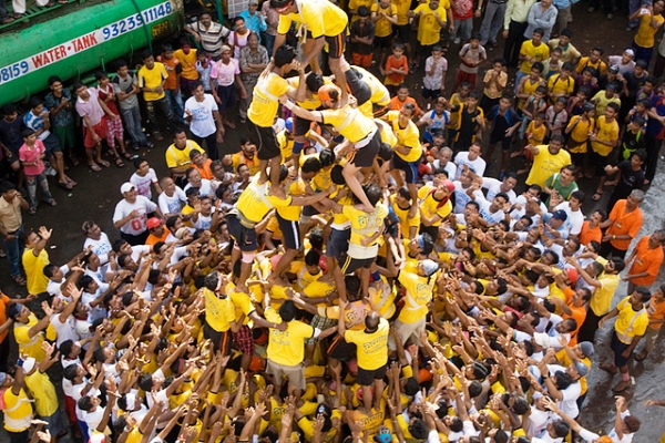 2014 Dahi Handi Facebook WhatsApp Images, HD Wallpapers, Pictures – BMS |  Bachelor of Management Studies Unofficial Portal