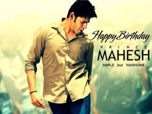 mahesh-babu-birthday-photos-2014