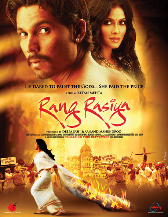 Watch Rangrasiya Season 1 Episode 125 : Rudra Admits His Adoration To  Parvati - Watch Full Episode Online(HD) On JioCinema