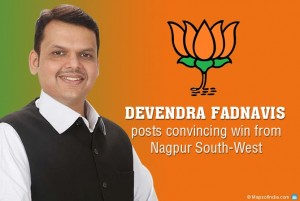 devendra-fadnavis-wins-from-nagpur-south-west