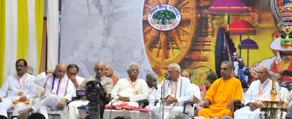 Kochi – International Conference of Vishwa Hindu Parishad 