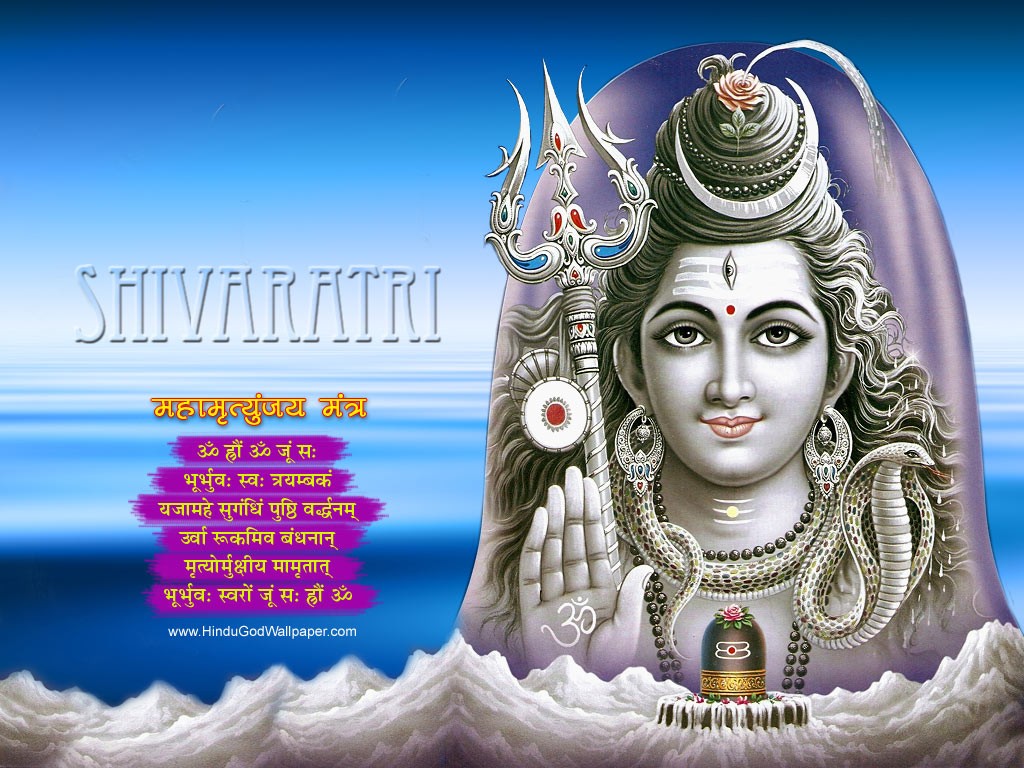 maha shivratri 20